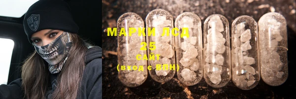 MDMA Алагир