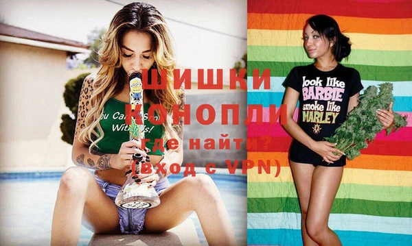 MDMA Алагир