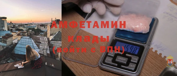 мдма Алапаевск