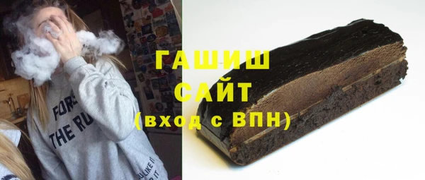 MDMA Premium VHQ Артём