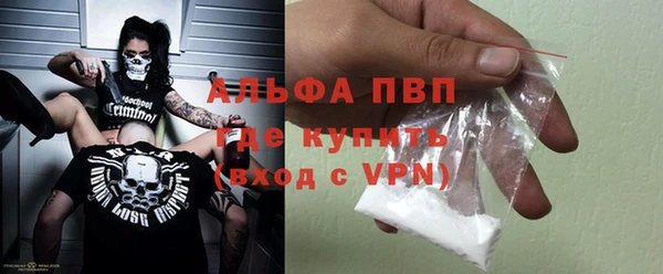 мдма Алапаевск