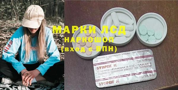 а пвп мука Бердск