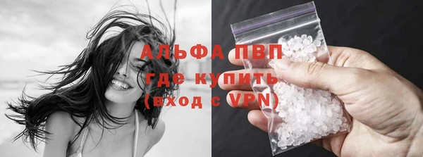 MDMA Алагир