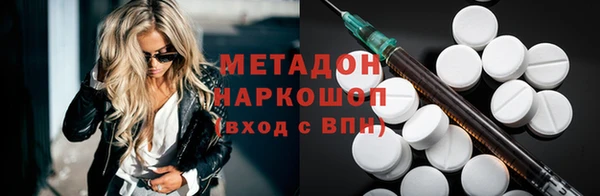 а пвп мука Бердск