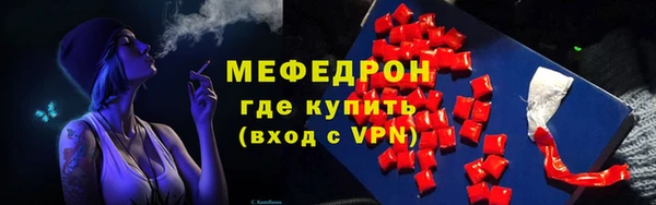 MDMA Premium VHQ Артём