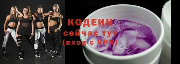 MDMA Premium VHQ Артём