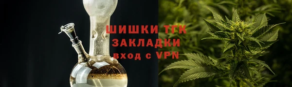 герыч Медвежьегорск