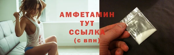 MDMA Premium VHQ Артём