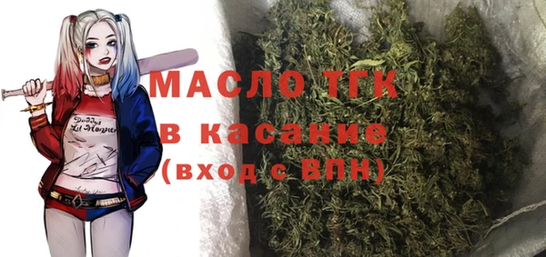 MDMA Premium VHQ Артём