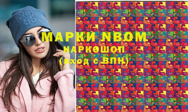 MDMA Premium VHQ Артём
