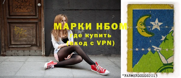 мдма Алапаевск