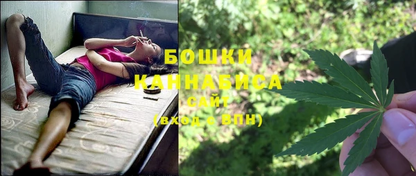 а пвп мука Бердск