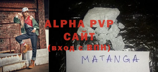 MDMA Premium VHQ Артём