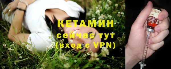 MDMA Premium VHQ Артём