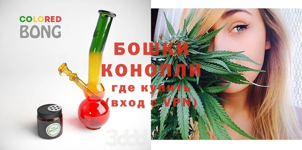 ALPHA PVP Аксай