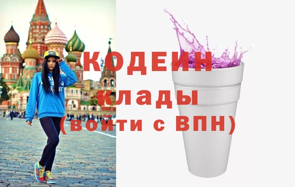 а пвп мука Бердск