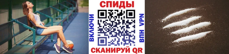 Метамфетамин витя  купить закладку  Дмитровск 